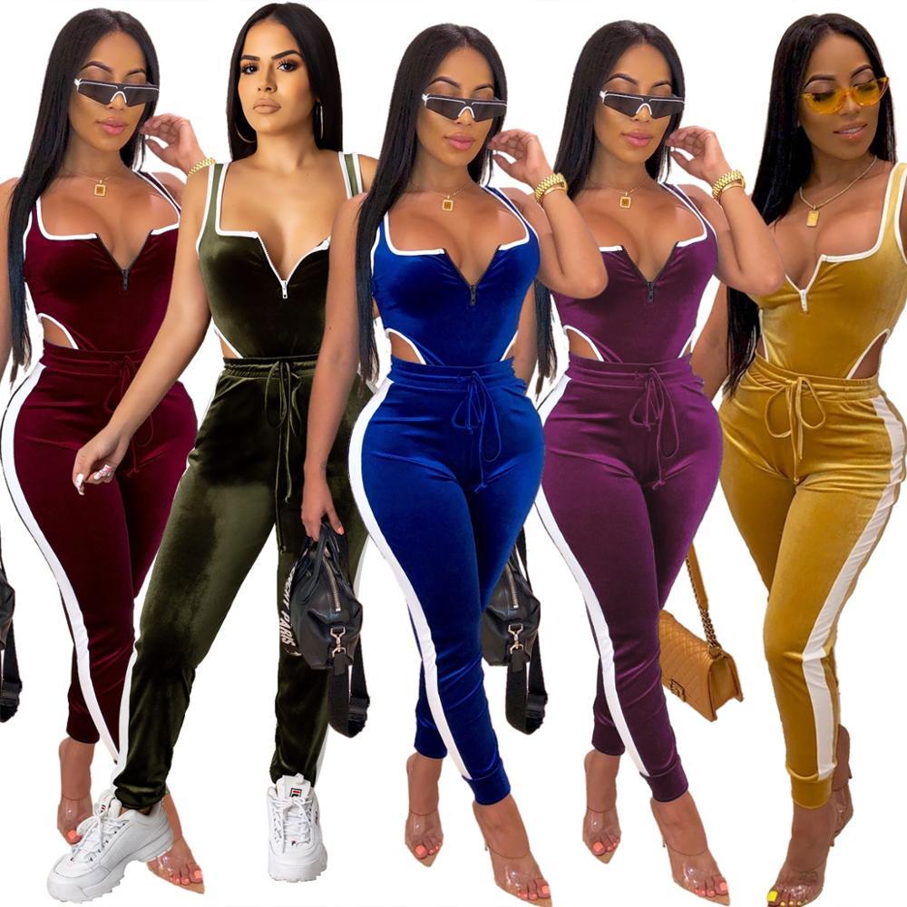 VIBEISH sportswear