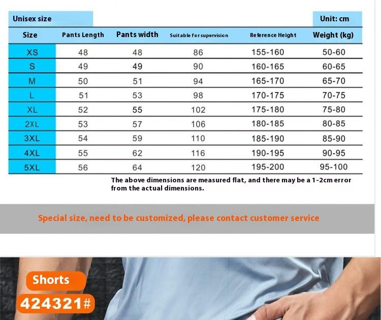 Sports Shorts Men's Summer Thin Woven Running Workout Quick-drying Casual Beach Fifth Pants